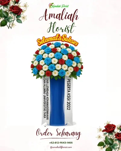 Standing Flower sawojajar